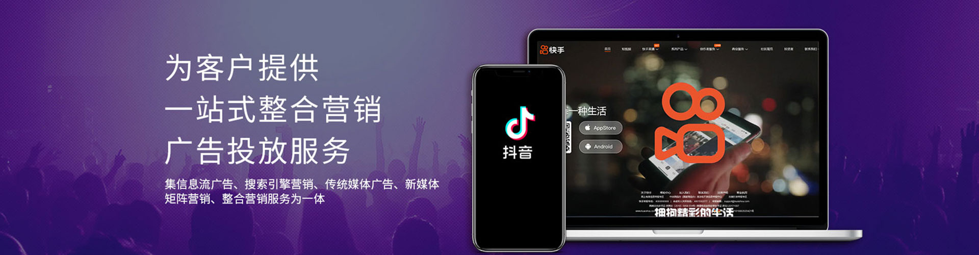 汉滨百度充值高返点