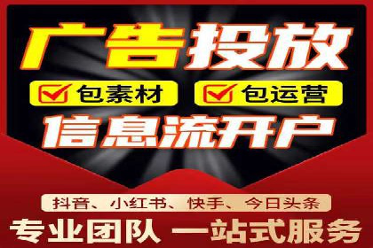 行业领先企业的百度包年竞价经验分享